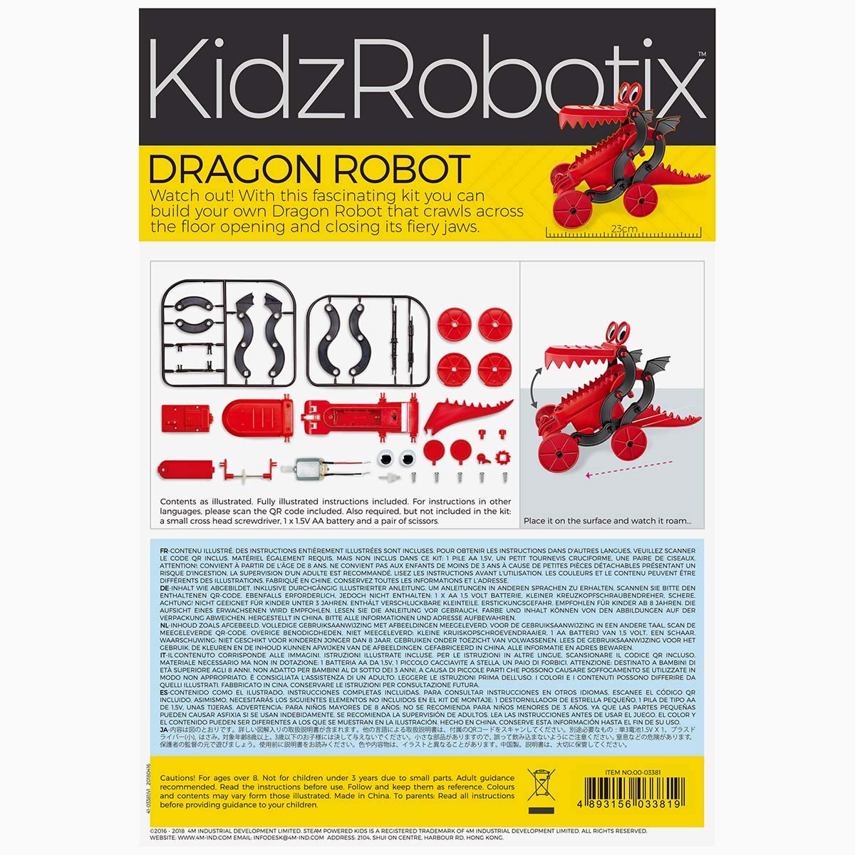 4M Dragon Robot Kit (Packaging May Vary) - Image 5